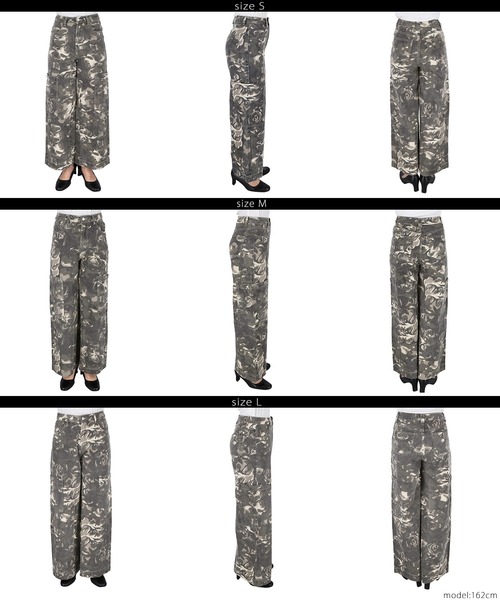 coca(coca)(コカ)の「【WEB限定セール】カモフラージュワイドパンツ(カーゴパンツ・レディース・その他・S/L/M)」の19枚目の写真
