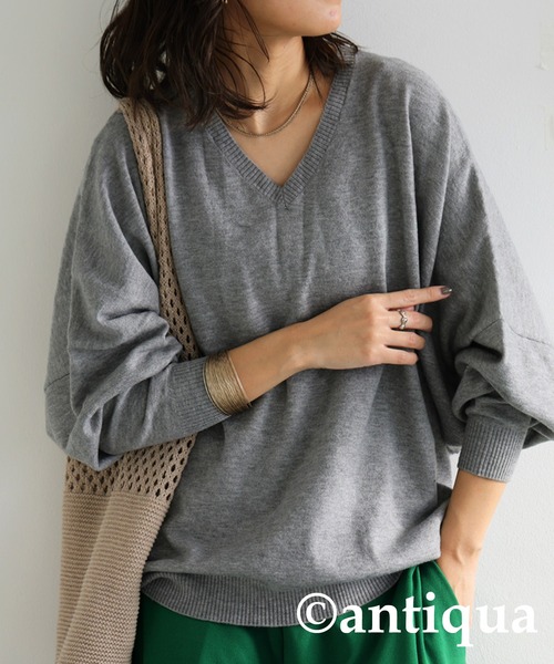 antiqua(アンティカ)の「コーデセット カシミヤタッチドルマンニット×カッティングテーパードパンツ(セットアップ・レディース・パープル/ナチュラル/杢グレー・L/M)」の6枚目の写真