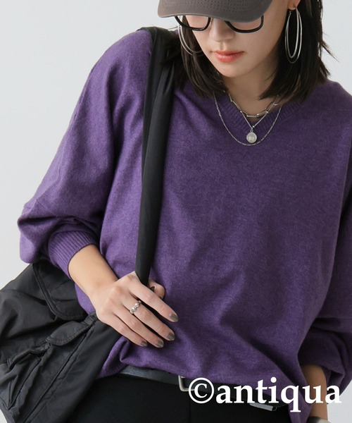 antiqua(アンティカ)の「コーデセット カシミヤタッチドルマンニット×カッティングテーパードパンツ(セットアップ・レディース・パープル/ナチュラル/杢グレー・L/M)」の15枚目の写真