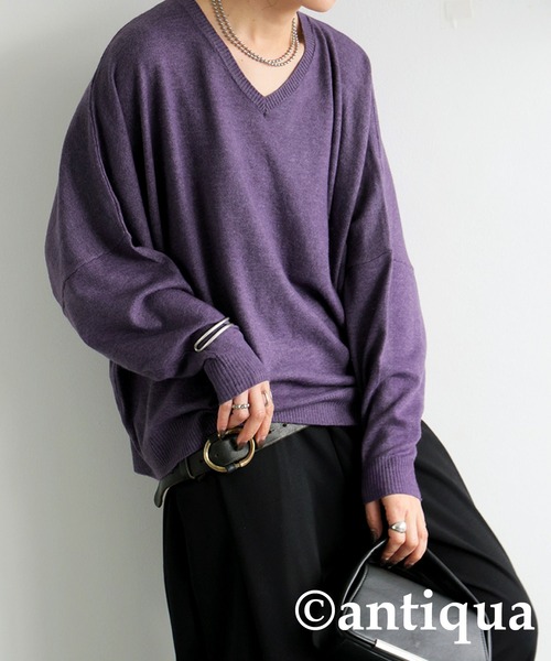 antiqua(アンティカ)の「コーデセット カシミヤタッチドルマンニット×カッティングテーパードパンツ(セットアップ・レディース・パープル/ナチュラル/杢グレー・L/M)」の20枚目の写真