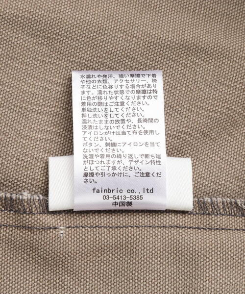 FR(13)NDS（フレンズ）の「FR(13)NDS/フレンズ/Back Bone Shirt（シャツ/ブラウス・メンズ・ブラック/ブルー/グレー・F）」の11枚目の写真