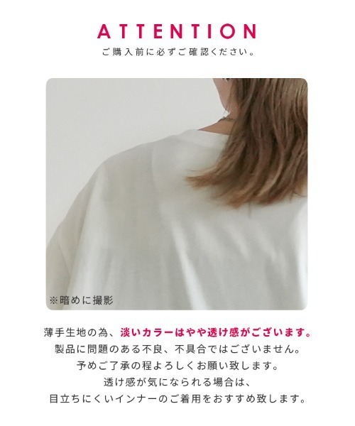 reca(レカ)の「BIGロゴプリントTシャツ(Tシャツ/カットソー・レディース・ブラック/オフホワイト/チャコールグレー・M)」の7枚目の写真