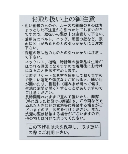 reca(レカ)の「BIGロゴプリントTシャツ(Tシャツ/カットソー・レディース・ブラック/オフホワイト/チャコールグレー・M)」の14枚目の写真