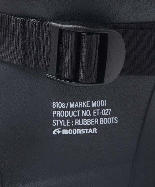 MoonStar（ムーンスター）の「【810s / エイトテンス】MARKE MODI マルケ / レインブーツ（レインシューズ・メンズ・チャコールグレー/グレイッシュベージュ/ホワイト・28/26/27）」の9枚目の写真