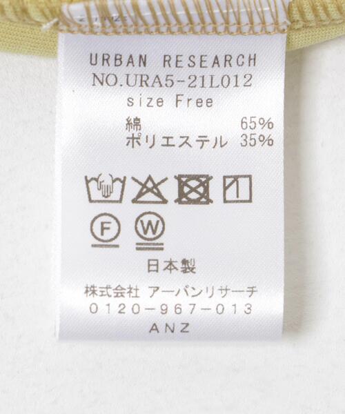 URBAN RESEARCH（アーバンリサーチ）の「パイルポロ衿カットソー（Tシャツ/カットソー・レディース・グレー/イエロー・FREE）」の14枚目の写真