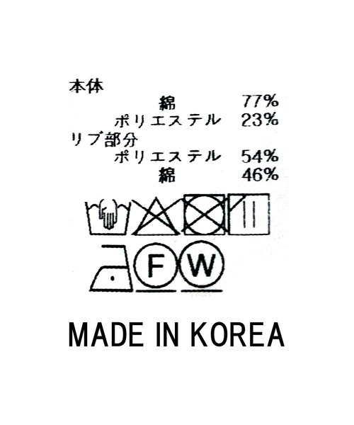 Gready Brilliant（グレディブリリアン）の「アメスリカットマキシワンピ（ワンピース・レディース・ブラック/オフホワイト/グレー・FREE）」の5枚目の写真