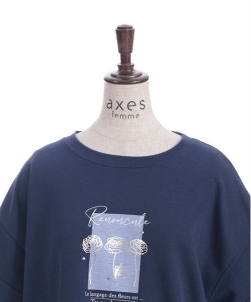 axes femme(アクシーズファム)の「プリントコクーントレーナー(Tシャツ/カットソー・レディース・ピンク/キナリ/ネイビー・FREE)」の14枚目の写真