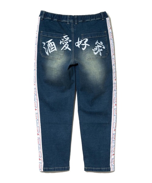 go slow caravan（ゴースローキャラバン）の「YOIDORE/酔いどれ　酒とデニムパンツ（デニムパンツ・メンズ・ダークインディゴブルー/ライトインディゴブルー・X-LARGE/LARGE/MEDIUM）」の14枚目の写真