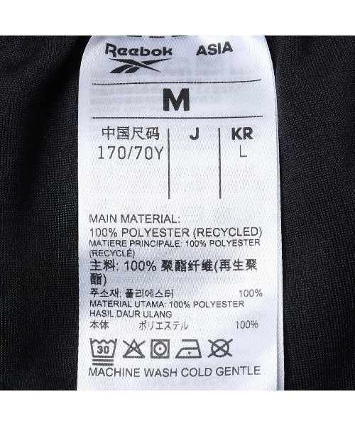 Reebok（リーボック）の「バスケットボール ショーツ / HOOPER BB SHORT（その他パンツ・レディース・ブラック/ホワイト・MEDIUM/X-SMALL/SMALL）」の13枚目の写真
