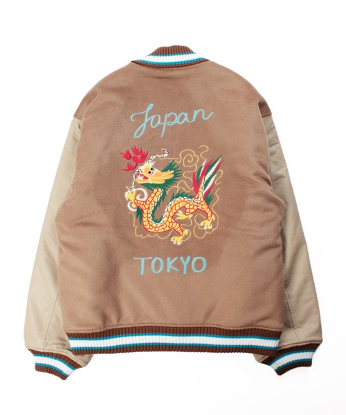 Universal Style Wear スカジアム ジャケット（スタジャン