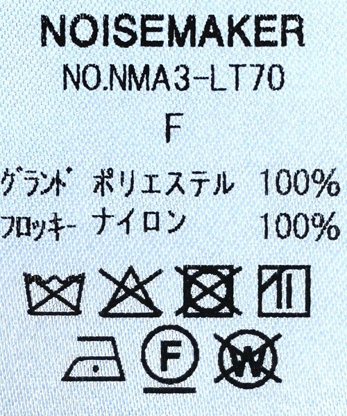 NOISE MAKER（ノイズメーカー）の「ベルベットフロッキーボウタイカットソー（Tシャツ/カットソー・レディース・ホワイト/ブラック・FREE）」の14枚目の写真