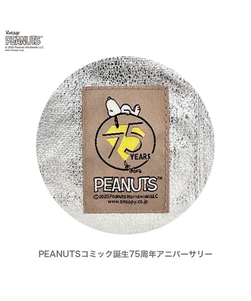 Vintage PEANUTS（ビンテージピーナッツ）の「【PEANUTSコミック誕生75周年記念商品】ルートート / IP.ベビールー.メタリック.ピーナッツ-0Q（トートバッグ・レディース・ブラック/シルバー・FREE）」の13枚目の写真