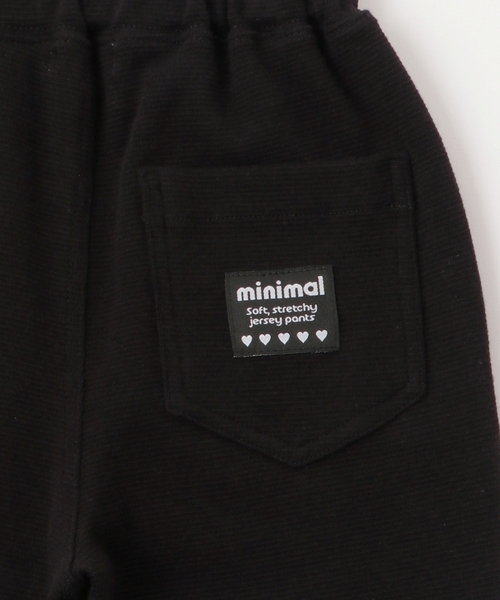 minimal（ミニマル）の「楽らくフレアパンツ（その他パンツ・キッズ・ブラック/ピンク/ラベンダー/アイボリー・130cm/120cm/140cm/100cm/90cm/110cm）」の9枚目の写真