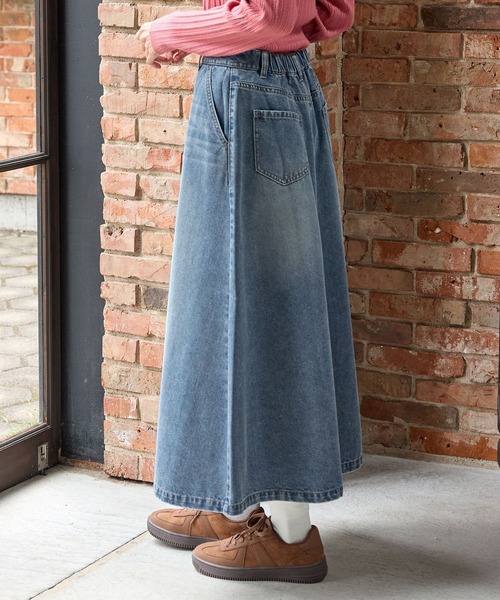 デニム　ロングスカート　新品　25 フォロー割-200円 セール】 ◇ストレッチデニムタイトロングスカート （デニム