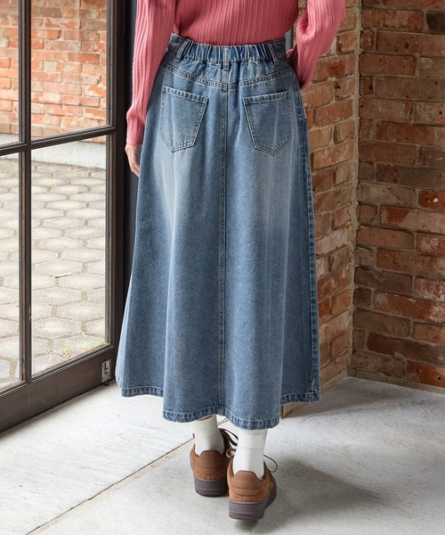 デニムロングスカート（デニムスカート）｜Honeys（ハニーズ）の