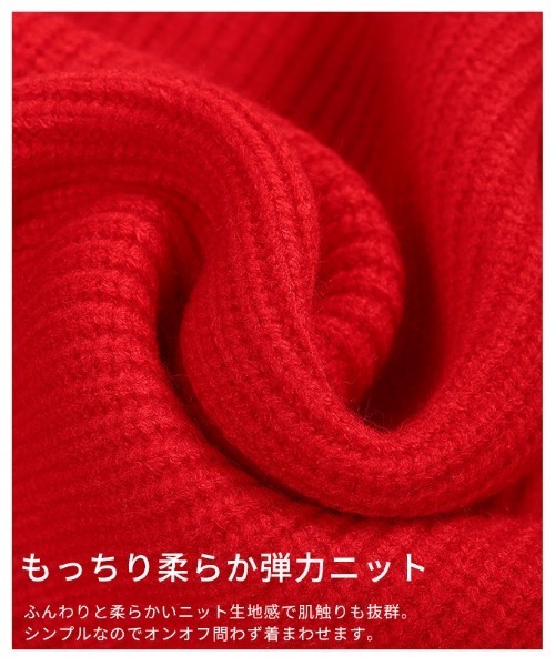 Sawa a la mode(サワアラモード)の「袖口レースリブニットトップス(ニット/セーター・レディース・ブラック/レッド・FREE)」の6枚目の写真