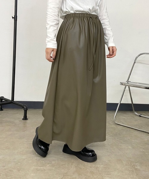 HARE ダークグレー 合成皮革 ロングスカート HARE ダークグレー 合成皮革 ロングスカート