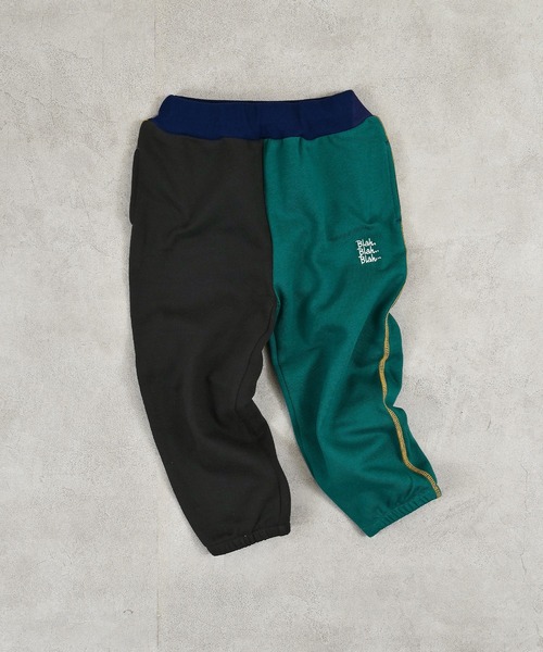 Life Support Products（ライフサポートプロダクツ）の「裏起毛ワンポイントスウェットパンツ（その他パンツ・キッズ・ホワイト系その他/ブラウン/ブラック系その他/マスタード/ネイビー/ピンク系その他/ブラウン系その他/ブラック/ライトピンク/オフホワイト・100/95/90/80/150/140/130/120/110）」の4枚目の写真