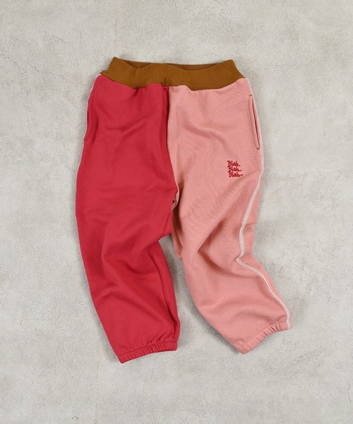 Life Support Products（ライフサポートプロダクツ）の「裏起毛ワンポイントスウェットパンツ（その他パンツ・キッズ・ホワイト系その他/ブラウン/ブラック系その他/マスタード/ネイビー/ピンク系その他/ブラウン系その他/ブラック/ライトピンク/オフホワイト・100/95/90/80/150/140/130/120/110）」の9枚目の写真