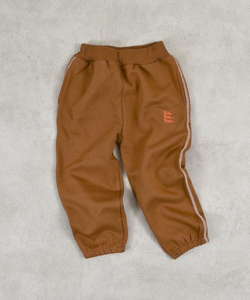 Life Support Products（ライフサポートプロダクツ）の「裏起毛ワンポイントスウェットパンツ（その他パンツ・キッズ・ホワイト系その他/ブラウン/ブラック系その他/マスタード/ネイビー/ピンク系その他/ブラウン系その他/ブラック/ライトピンク/オフホワイト・100/95/90/80/150/140/130/120/110）」の5枚目の写真