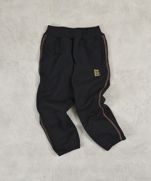 Life Support Products（ライフサポートプロダクツ）の「裏起毛ワンポイントスウェットパンツ（その他パンツ・キッズ・ホワイト系その他/ブラウン/ブラック系その他/マスタード/ネイビー/ピンク系その他/ブラウン系その他/ブラック/ライトピンク/オフホワイト・100/95/90/80/150/140/130/120/110）」の3枚目の写真