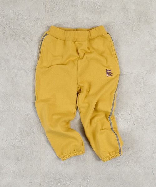 Life Support Products（ライフサポートプロダクツ）の「裏起毛ワンポイントスウェットパンツ（その他パンツ・キッズ・ホワイト系その他/ブラウン/ブラック系その他/マスタード/ネイビー/ピンク系その他/ブラウン系その他/ブラック/ライトピンク/オフホワイト・100/95/90/80/150/140/130/120/110）」の22枚目の写真