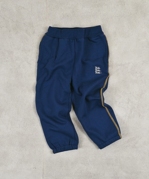 Life Support Products（ライフサポートプロダクツ）の「裏起毛ワンポイントスウェットパンツ（その他パンツ・キッズ・ホワイト系その他/ブラウン/ブラック系その他/マスタード/ネイビー/ピンク系その他/ブラウン系その他/ブラック/ライトピンク/オフホワイト・100/95/90/80/150/140/130/120/110）」の19枚目の写真