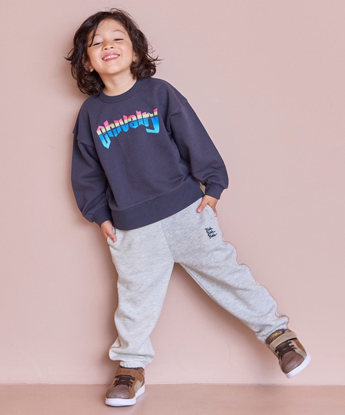 Life Support Products（ライフサポートプロダクツ）の「裏起毛ワンポイントスウェットパンツ（その他パンツ・キッズ・ホワイト系その他/ブラウン/ブラック系その他/マスタード/ネイビー/ピンク系その他/ブラウン系その他/ブラック/ライトピンク/オフホワイト・100/95/90/80/150/140/130/120/110）」の16枚目の写真