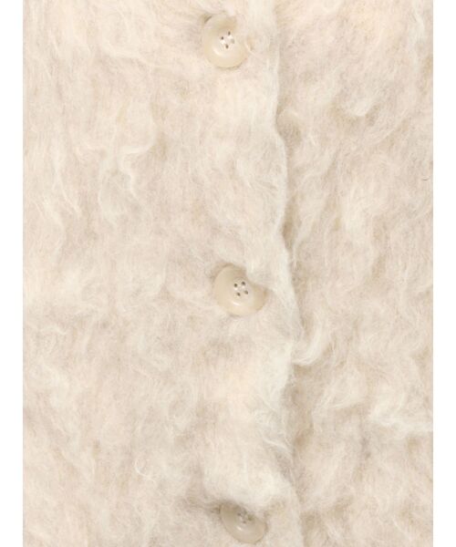 RESEXXY(リゼクシー)の「シャギーミディニットカーディガン(カーディガン/ボレロ・レディース・グレー/ブルー/ベージュ・FREE)」の4枚目の写真