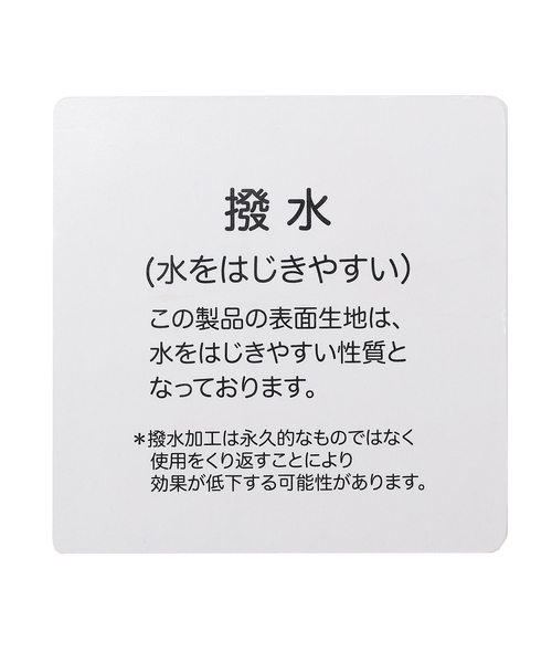 mezzo piano Junior(メゾピアノジュニア)の「【撥水】リボンワンショルダーボディバッグ(バックパック/リュック・キッズ・グレー/ブラック・F)」の10枚目の写真