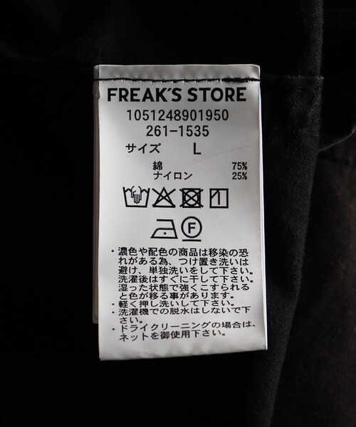 FREAK'S STORE(フリークスストア)の「フェード加工 M65 ショートモッズコート(ブルゾン・メンズ・ブルー/ブラック/オリーブ/ベージュ・MEDIUM/SMALL/LARGE)」の18枚目の写真