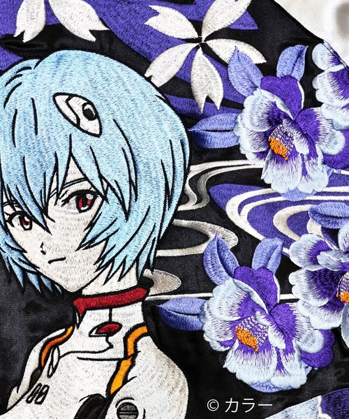 PANDIESTA(パンディエスタ)の「EVANGELION×錦 / ヱヴァンゲリヲン×ニシキ 和華流水綾波リバーシブルスカジャン(M2)(スカジャン・メンズ・ブラック・XXL/XL/M/L)」の6枚目の写真