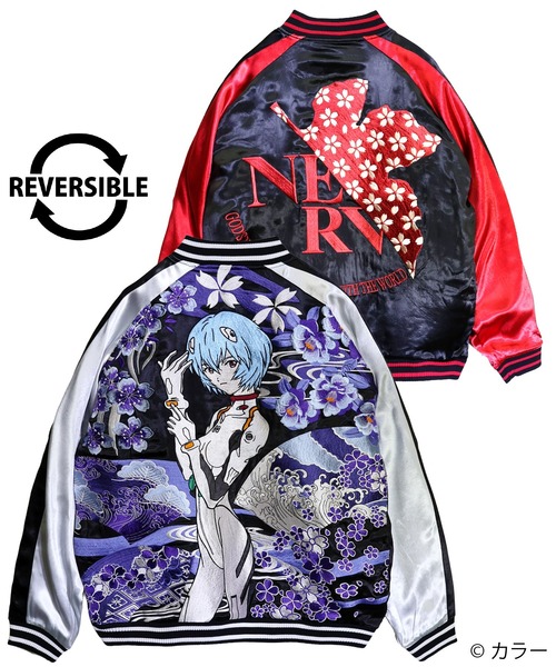 PANDIESTA(パンディエスタ)の「EVANGELION×錦 / ヱヴァンゲリヲン×ニシキ 和華流水綾波リバーシブルスカジャン(M2)(スカジャン・メンズ・ブラック・XXL/XL/M/L)」の10枚目の写真