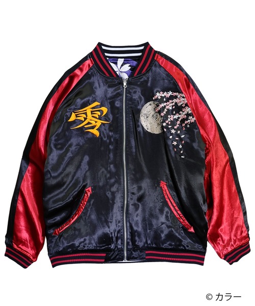 PANDIESTA(パンディエスタ)の「EVANGELION×錦 / ヱヴァンゲリヲン×ニシキ 和華流水綾波リバーシブルスカジャン(M2)(スカジャン・メンズ・ブラック・XXL/XL/M/L)」の12枚目の写真