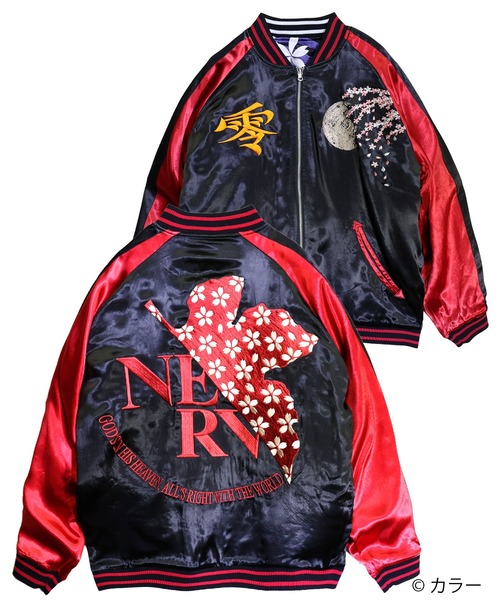 PANDIESTA(パンディエスタ)の「EVANGELION×錦 / ヱヴァンゲリヲン×ニシキ 和華流水綾波リバーシブルスカジャン(M2)(スカジャン・メンズ・ブラック・XXL/XL/M/L)」の11枚目の写真