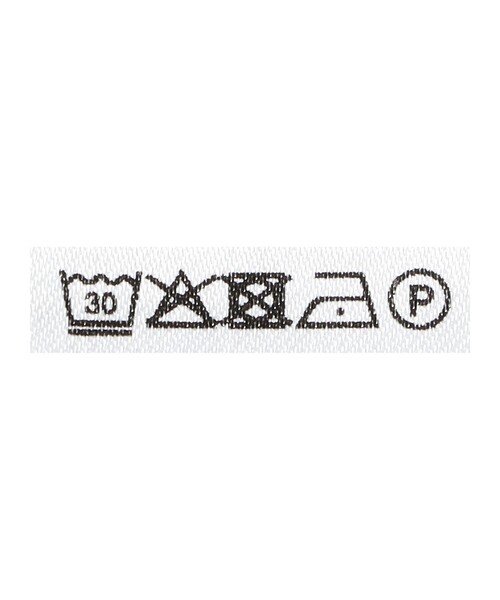 SAINT JAMES（セントジェームス）の「SAINT JAMES / MORLAIX LOOSE ボーダー ボートネック Tシャツ（Tシャツ/カットソー・メンズ・グレー/ブラウン・4/6/5）」の19枚目の写真