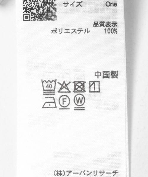 SENSE OF PLACE by URBAN RESEARCH（センスオブプレイスバイアーバンリサーチ）の「シアーテーラードジャケット（テーラードジャケット・レディース・ライトブルー/ベージュ系その他/ブラウン・ONE）」の9枚目の写真