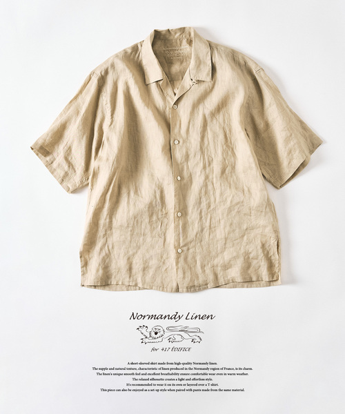 417 EDIFICE（フォーワンセブンエディフィス）の「ノルマンディーリネン S/Sシャツ（シャツ/ブラウス・メンズ・ホワイト/ピンク/ブルー/ブラック/アイボリー/カーキ/ベージュ・SMALL/MEDIUM/LARGE）」の4枚目の写真