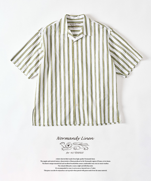 417 EDIFICE（フォーワンセブンエディフィス）の「ノルマンディーリネン S/Sシャツ（シャツ/ブラウス・メンズ・ホワイト/ピンク/ブルー/ブラック/アイボリー/カーキ/ベージュ・SMALL/MEDIUM/LARGE）」の5枚目の写真