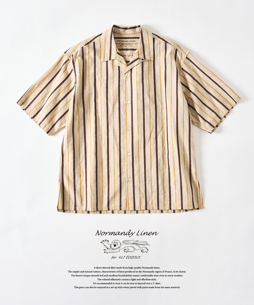 417 EDIFICE（フォーワンセブンエディフィス）の「ノルマンディーリネン S/Sシャツ（シャツ/ブラウス・メンズ・ホワイト/ピンク/ブルー/ブラック/アイボリー/カーキ/ベージュ・SMALL/MEDIUM/LARGE）」の3枚目の写真