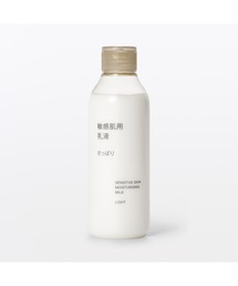 セール】C10オールインワンセラム 100g（美容液/オイル