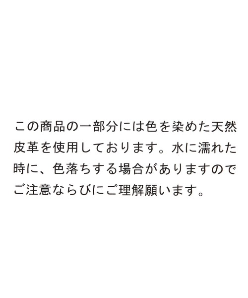 GLOBAL WORK(グローバルワーク)の「CONVERSE/STAR FIRE AG/678638(スニーカー・レディース・レッド/ブラック/オフホワイト・MEDIUM/LARGE)」の20枚目の写真