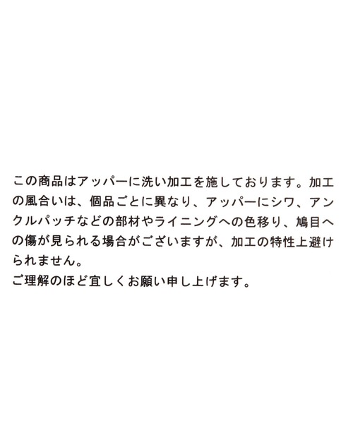 GLOBAL WORK(グローバルワーク)の「CONVERSE/STAR FIRE AG/678638(スニーカー・レディース・レッド/ブラック/オフホワイト・MEDIUM/LARGE)」の21枚目の写真