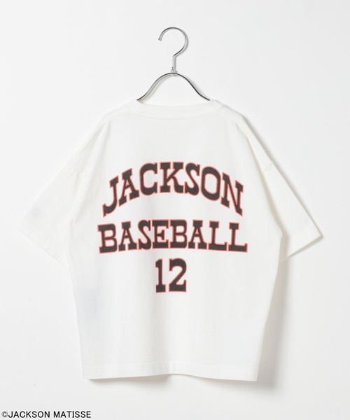 JACKSON MATISSE(ジャクソンマティス)の「【JACKSON MATISSE/BAYFLOW】Baseball T(KIDS)(Tシャツ/カットソー・キッズ・ピンク/チャコール/オフホワイト・160cm/150cm/130cm/140cm)」の5枚目の写真
