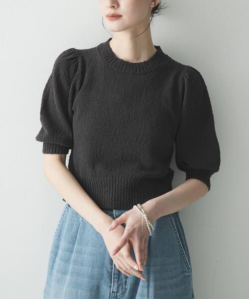 URBAN RESEARCH(アーバンリサーチ)の「ボリューム袖ショート丈ニット(ニット/セーター・レディース・ブラウン/オフホワイト/チャコールグレー・FREE)」の14枚目の写真