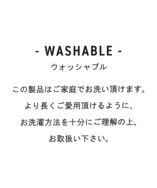niko and...(ニコアンド)の「クールバンダナルームシューズ(ルームシューズ/スリッパ・レディース・ベージュ/ブルー・LARGE/MEDIUM)」の16枚目の写真
