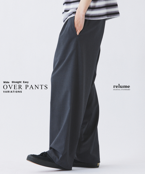 JOURNAL STANDARD relume(ジャーナルスタンダード レリューム)の「TRトロ オーバーパンツ(スラックス・メンズ・ブラウン系その他/ブラックミックス/ネイビー・SMALL/MEDIUM/LARGE)」の3枚目の写真