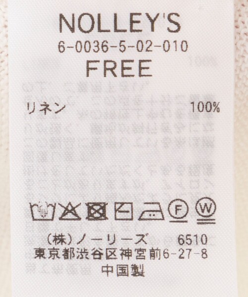 NOLLEY’S(ノーリーズ)の「《手洗い可能》フレンチリネンボレロカーデ(カーディガン/ボレロ・レディース・ブルー/オフホワイト/ベージュ/ブラック・FREE)」の12枚目の写真