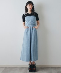 レーザーカットデニムビスチェ×フレアロングスカートセットアップ