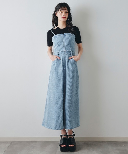 レーザーカットデニムビスチェ×フレアロングスカートセットアップ